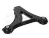 MEYLE 516 050 0011 Track Control Arm